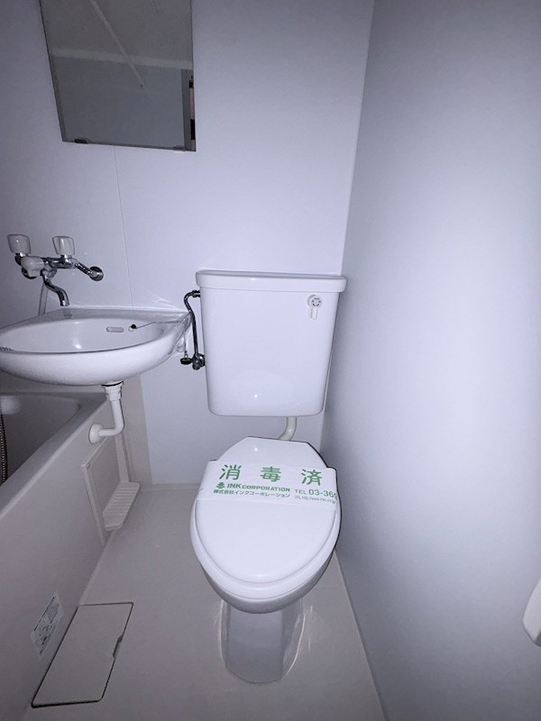 小島アパート その他3