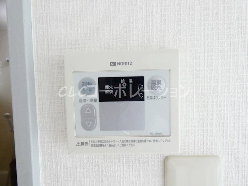 KODAヒルズ亀有 その他7