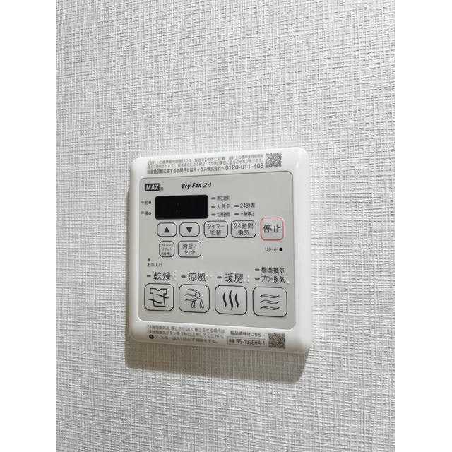 アルファコート亀戸２ その他9