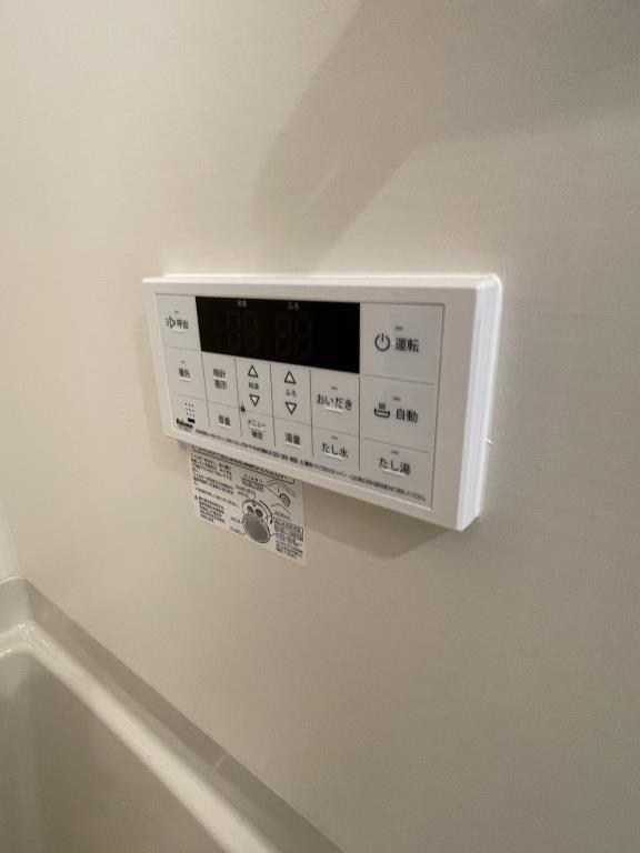 FLレジデンス京御銀座 その他8