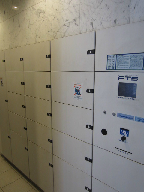 エスティメゾン大島  その他12