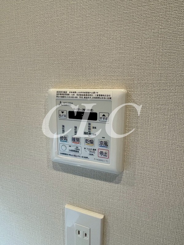 グロース千束 その他6