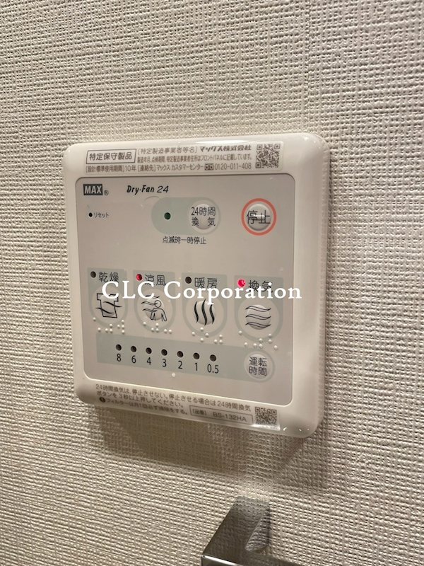 レジディア門前仲町プレイス その他9