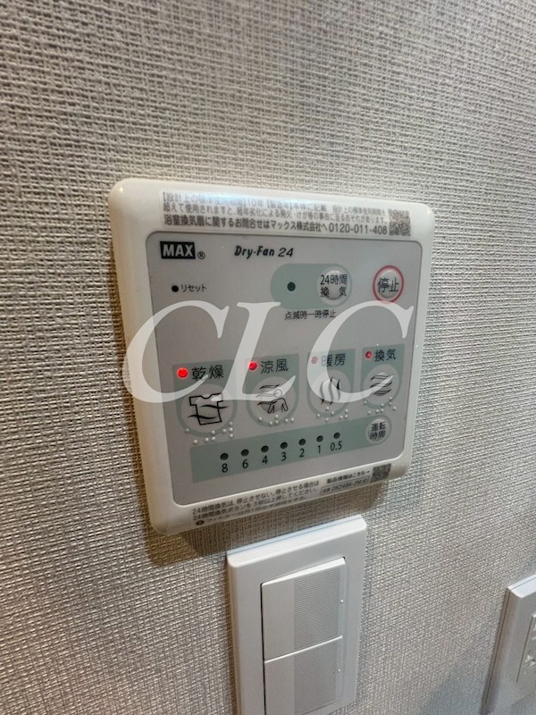 アーバンパーク浅草Ⅱ その他16