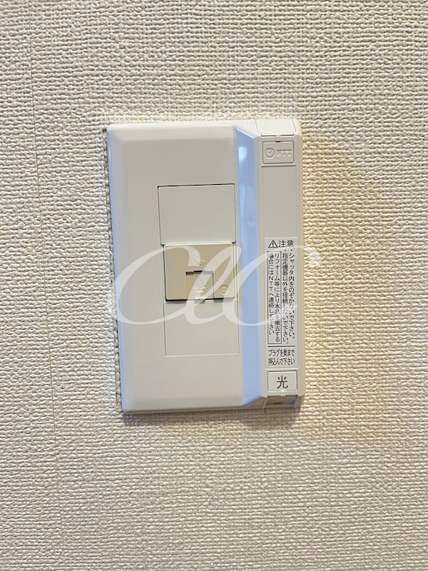 小谷野ハイツ  その他7