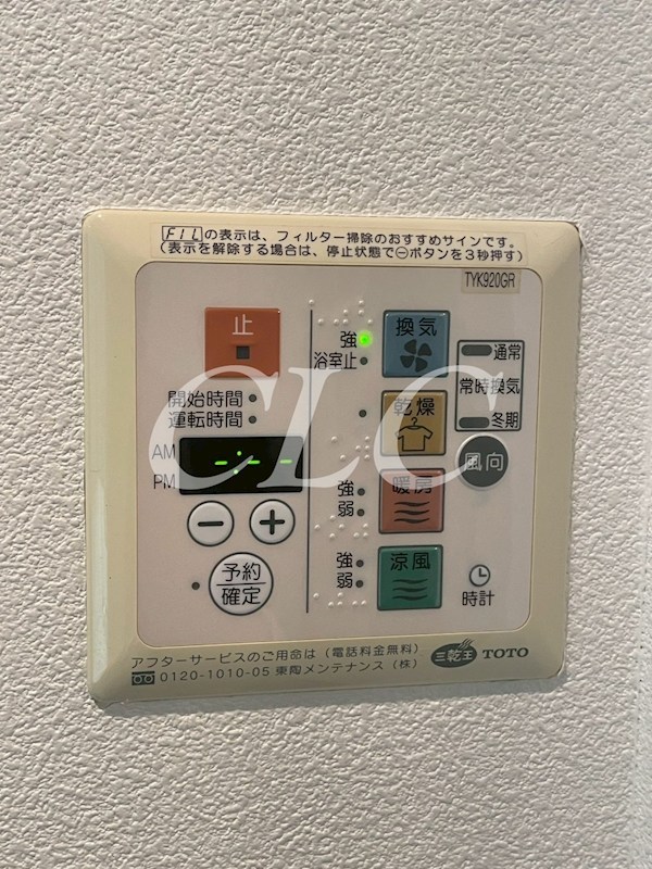 日神デュオステージ浅草国際通り その他9