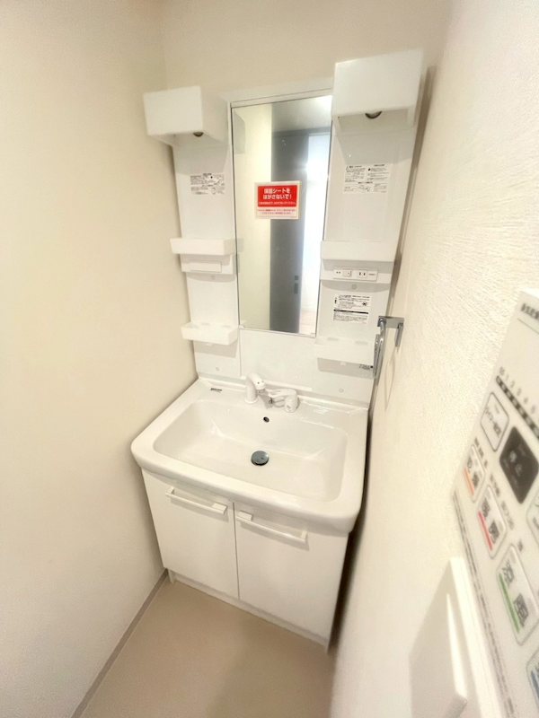 アイル　プレミアム東京西新井 その他6