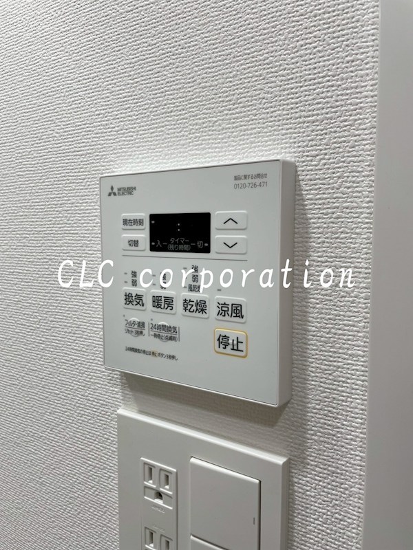 ブライズ東陽町  その他5