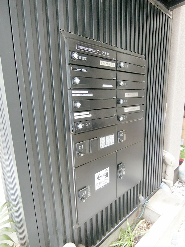 アーツ東京 その他5