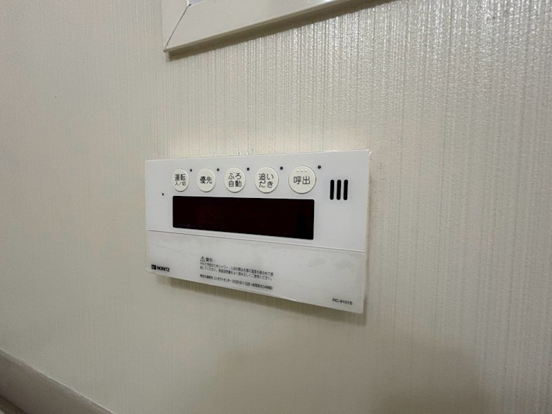 今井ビル その他13