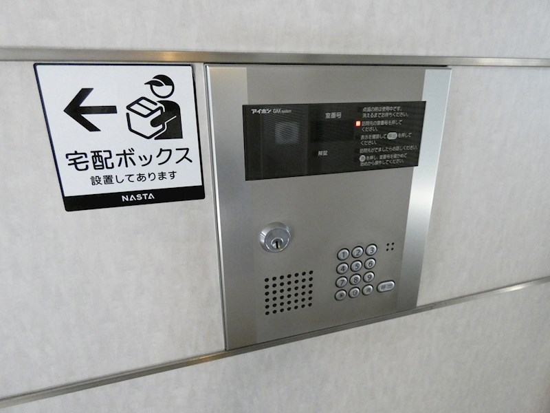 セレーノ六町 その他外観2