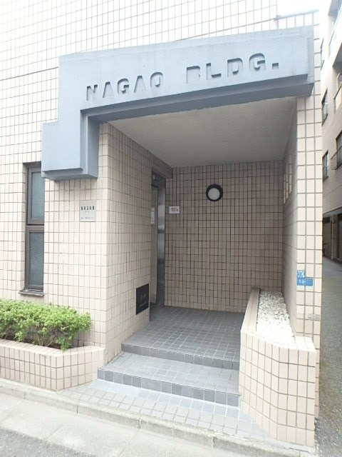 ＮＡＧＡＯ　ＢＬＤＧ． その他4