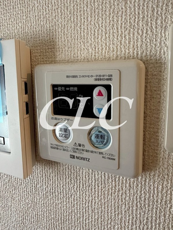 ＮＡＧＡＯ　ＢＬＤＧ． その他6