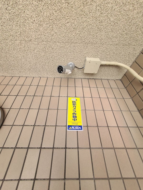 ＮＡＧＡＯ　ＢＬＤＧ． その他10