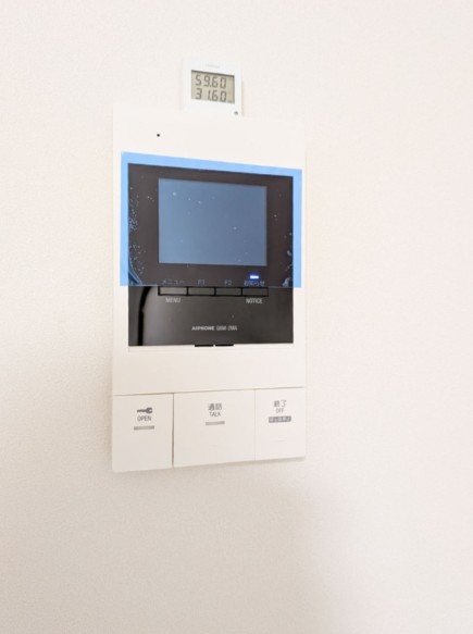 イクシオ東尾久 その他1