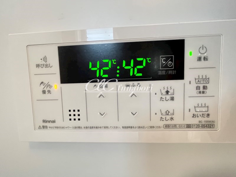 コーポ市川 その他12