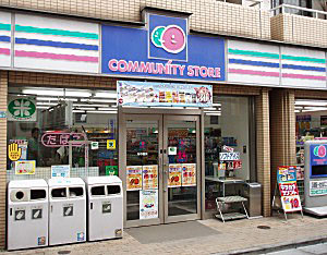 Alivis西葛西norte 周辺画像6