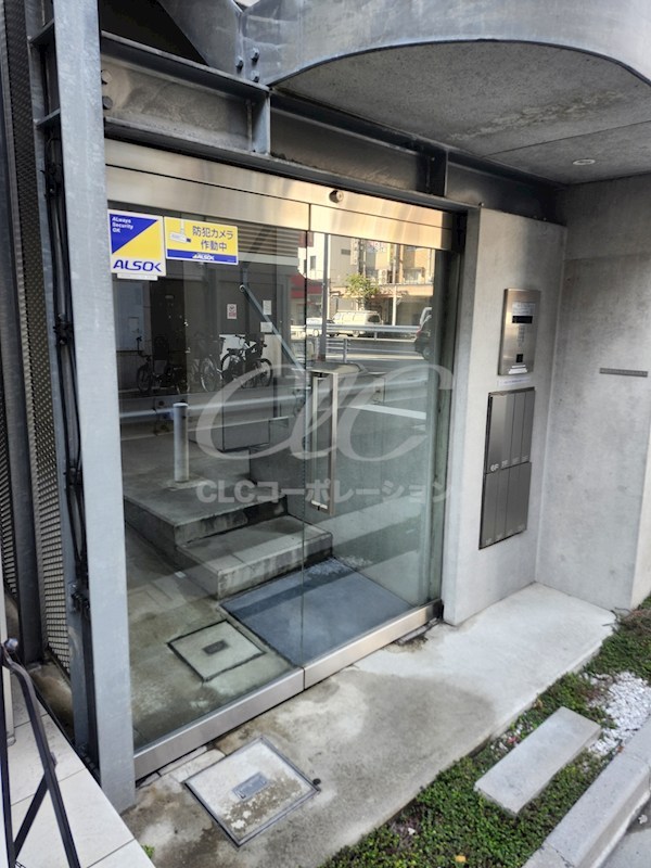 辰巳アパートメントハウス その他7