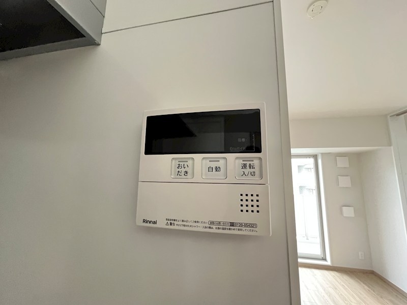 Alivis西葛西norte その他17