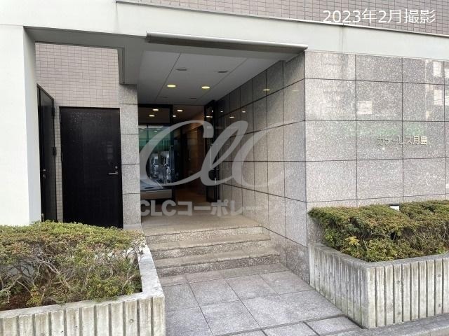 カナーリス月島 その他1