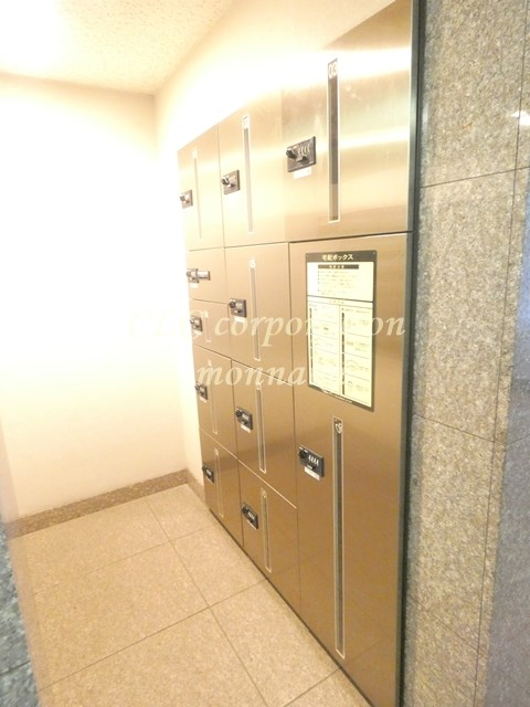 カナーリス月島 その他10