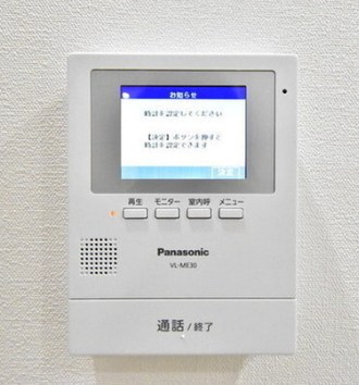 ルナコート小岩 その他4