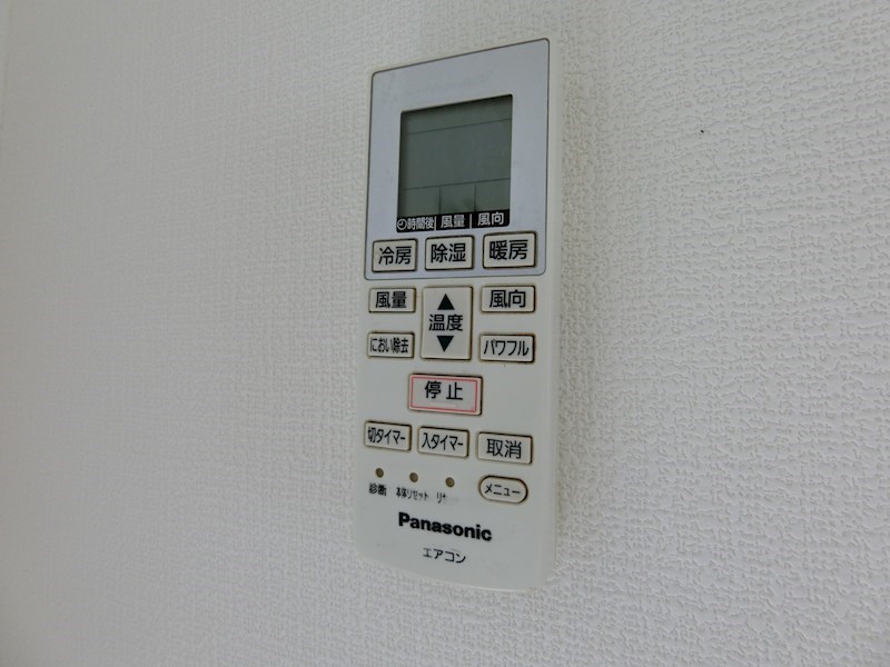 ディアコートカナスギ その他1