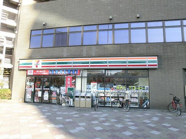 ディアコートカナスギ 周辺画像1