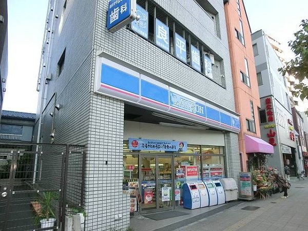 ディアコートカナスギ 周辺画像2