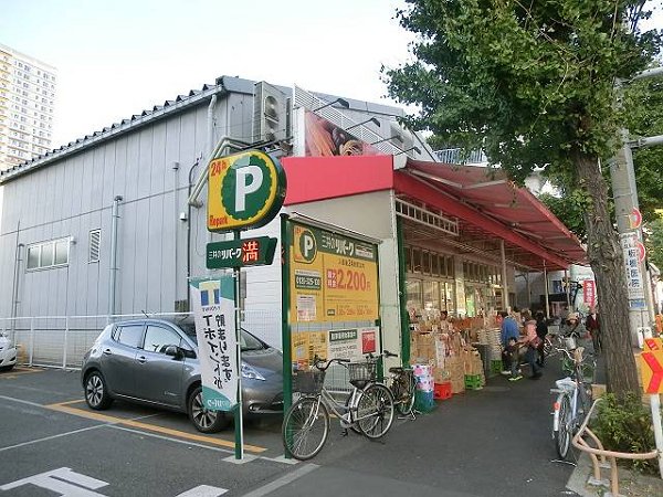 ディアコートカナスギ 周辺画像4