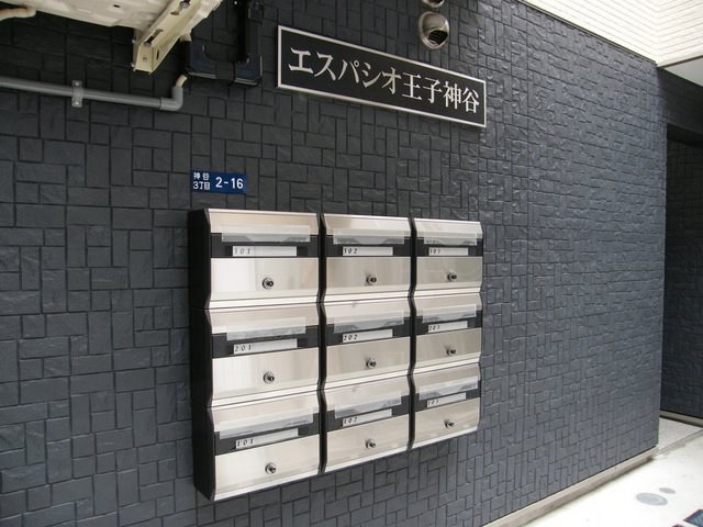 エスパシオ王子神谷 その他6