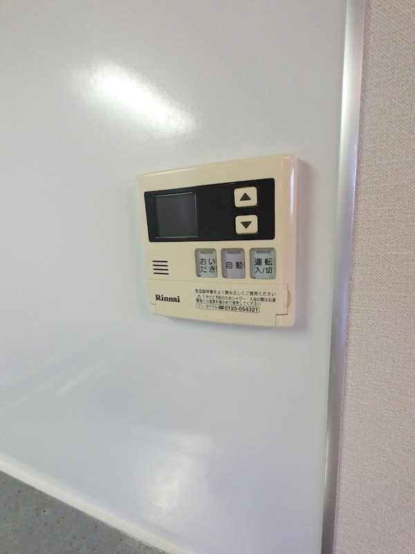 オクドテラス その他5