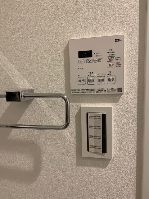 MG　PLAZA その他9