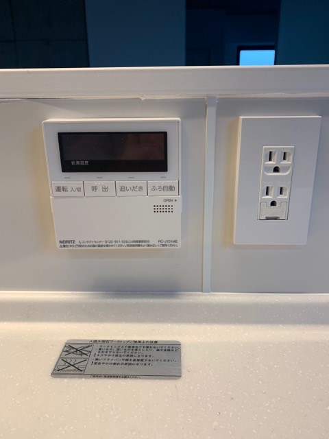 MG　PLAZA その他10