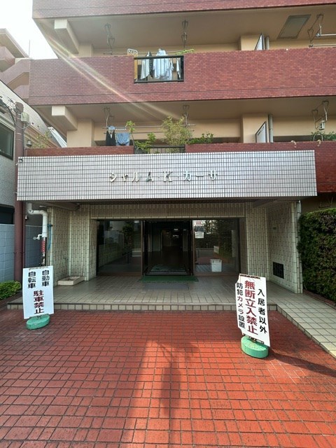 シャルム・Ｋ・カーサ その他1