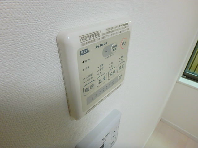 マイネブルク   その他4