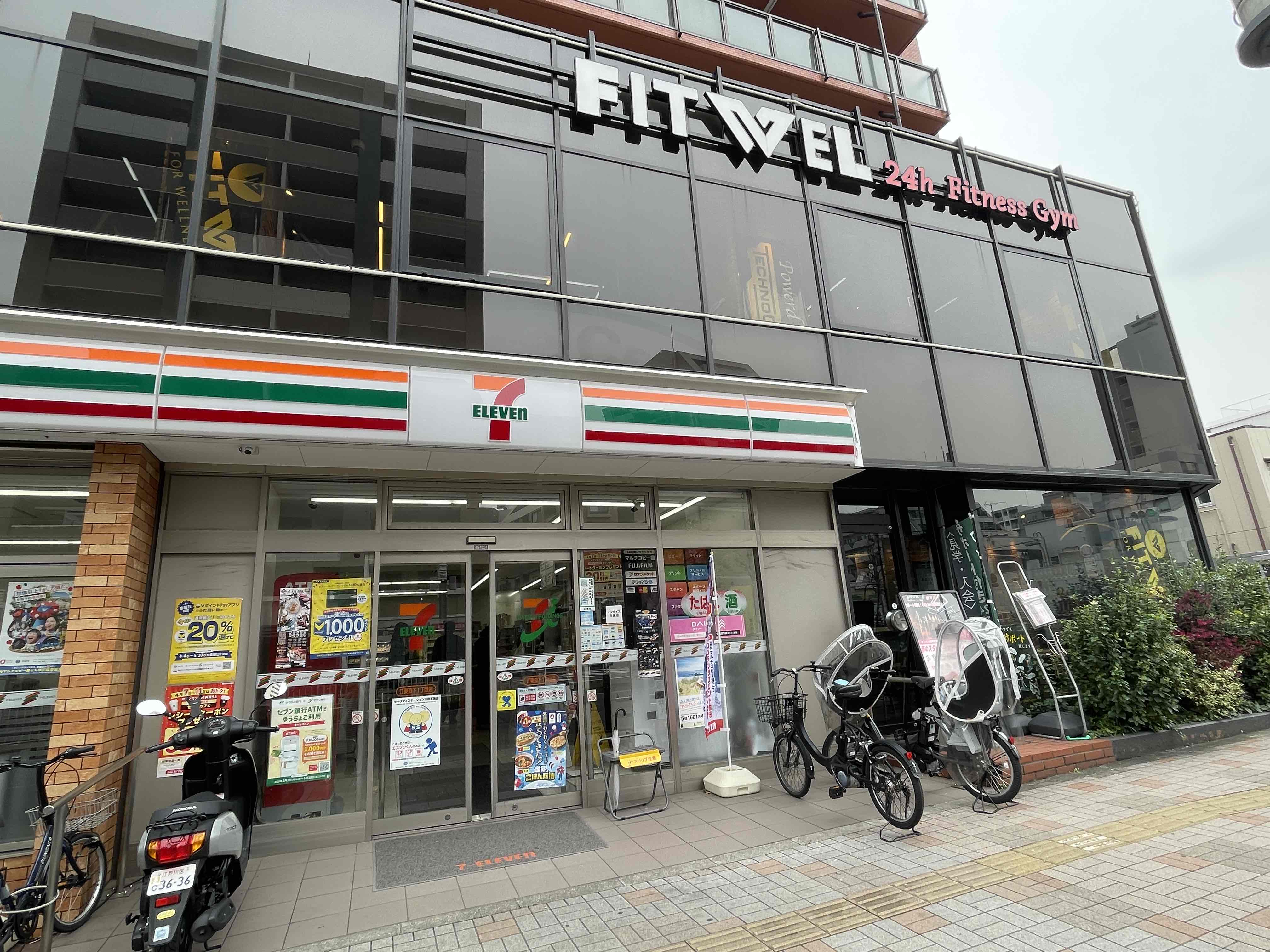 ＮＡＧＡＯ　ＢＬＤＧ． 周辺画像4