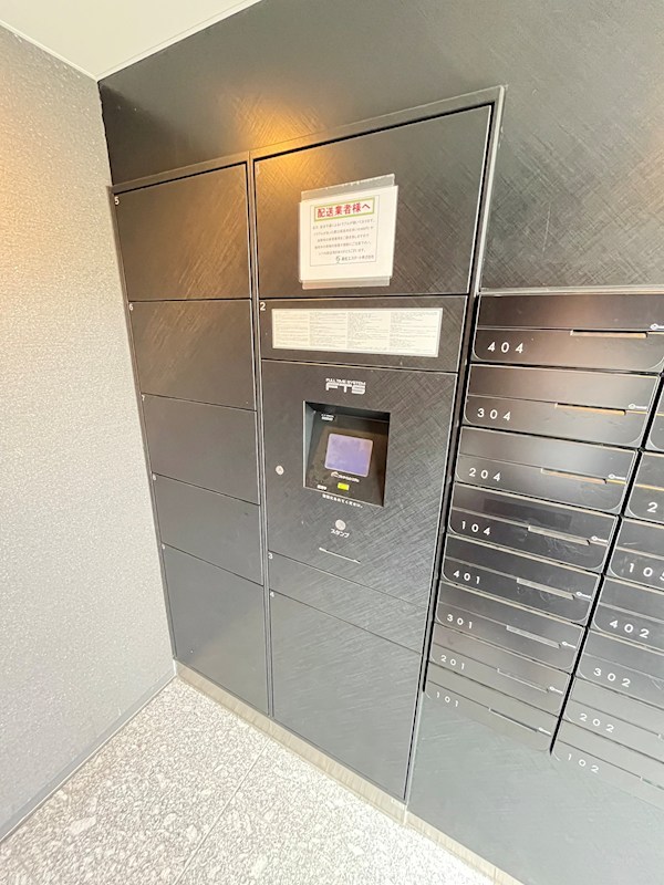 アドライズ舞浜 その他15