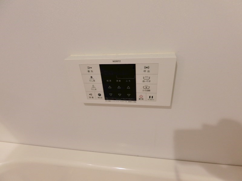 ハウスブルックス  その他6