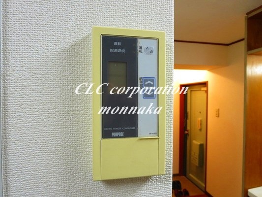 行平ビル  その他5