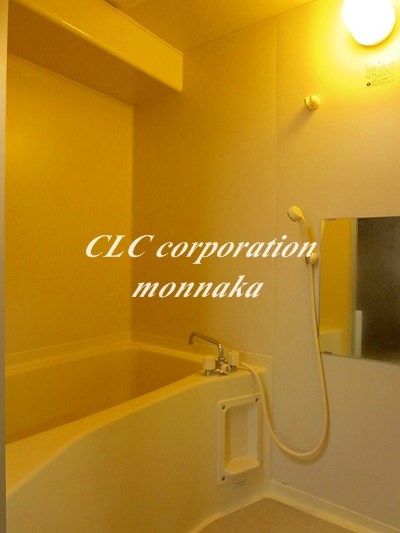 行平ビル  風呂画像