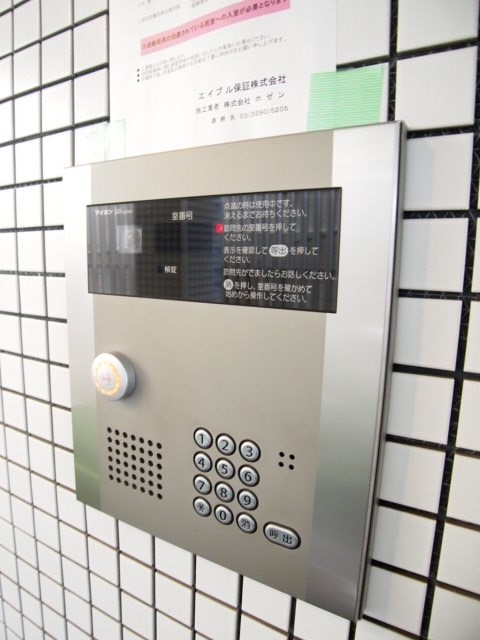 クレシェンド田端 その他2