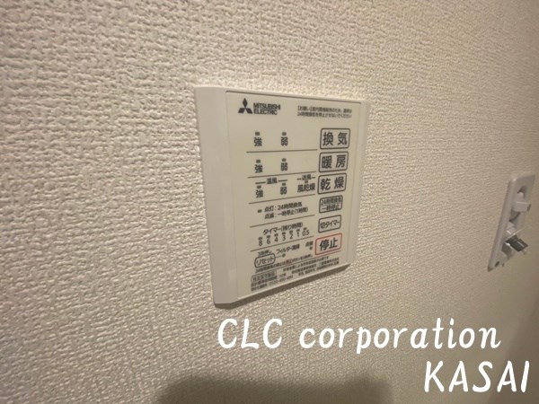 グラナーデ東葛西 その他10