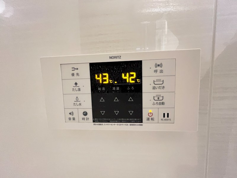 アドライズ舞浜 その他20