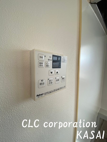 福本ビル その他7