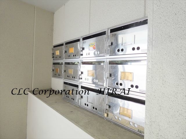 アイランドⅡ その他7