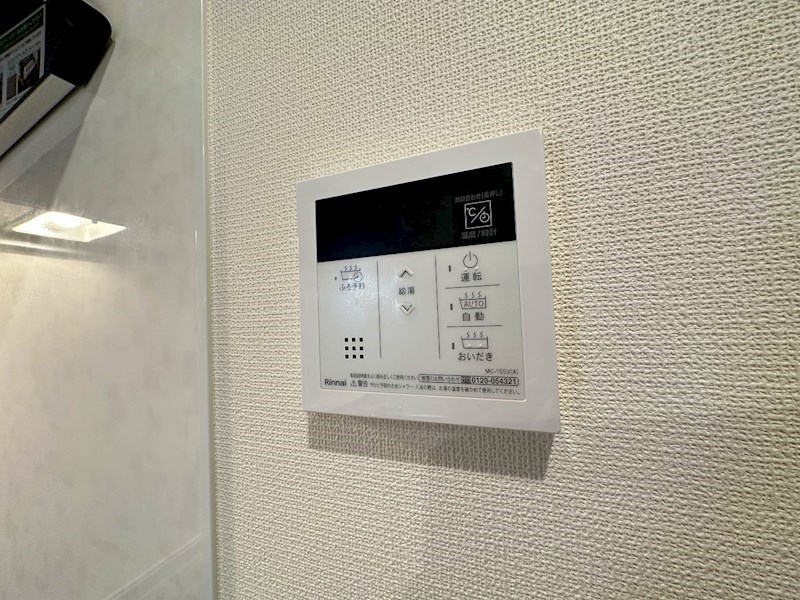 サングレイス  その他18