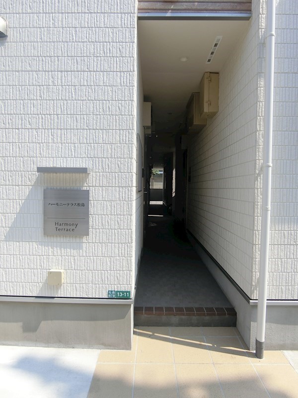 ハーモニーテラス松島 その他5