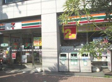 ReDEAL町屋レジデンス 周辺画像4