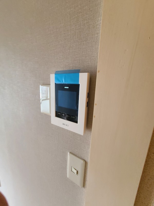 ＮＡＧＡＯ　ＢＬＤＧ． その他7